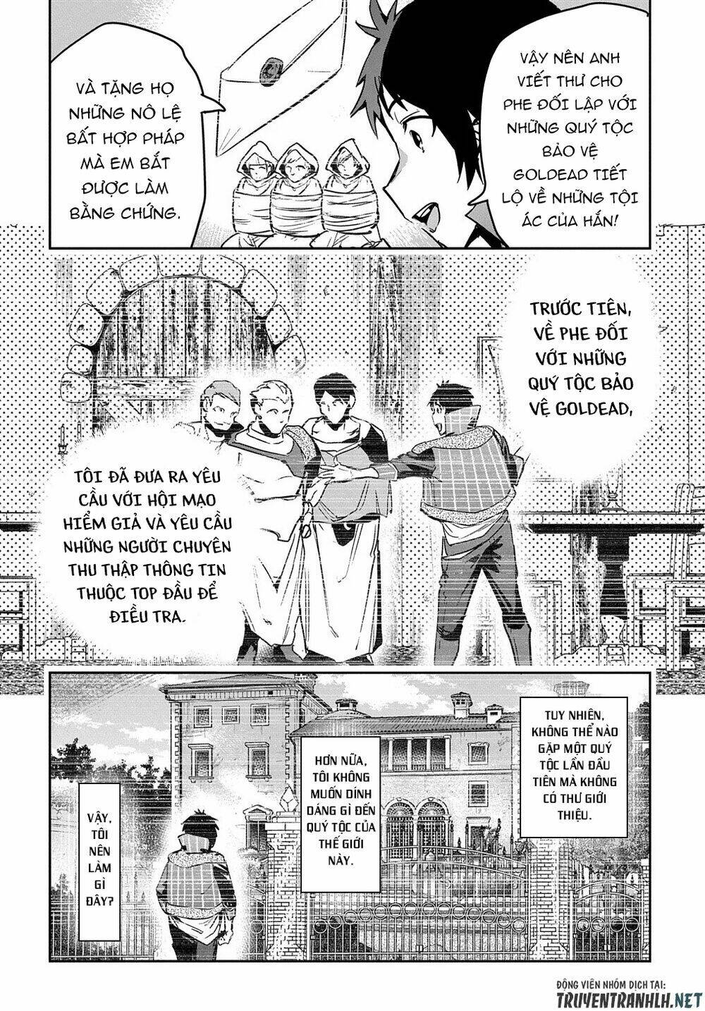 shounin yuusha wa isekai wo gyuujiru! - saibai skill de nandemo fuyashi chaimasu chapter 9 8