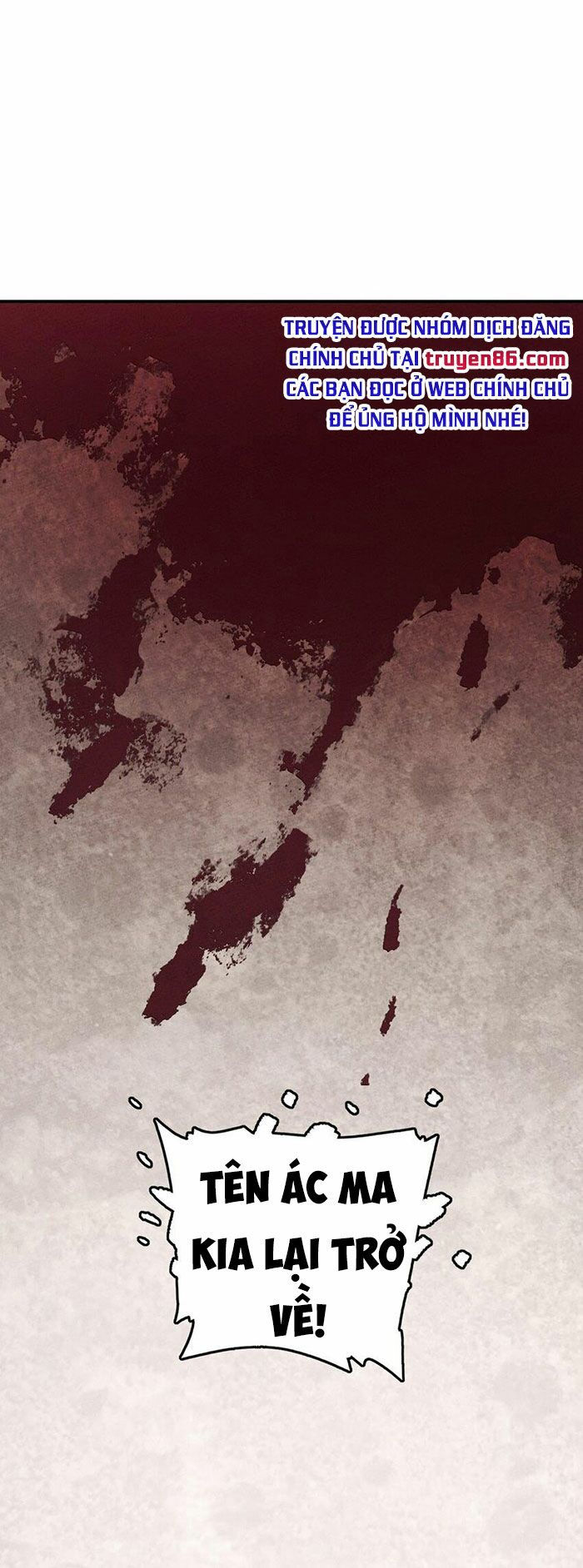 là thánh hoàng chính đạo, ta cưới ma tôn tà đạo？！ chapter 12 61