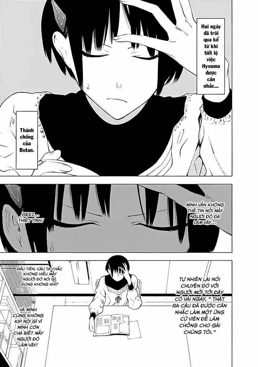 mononogatari chapter 7 5