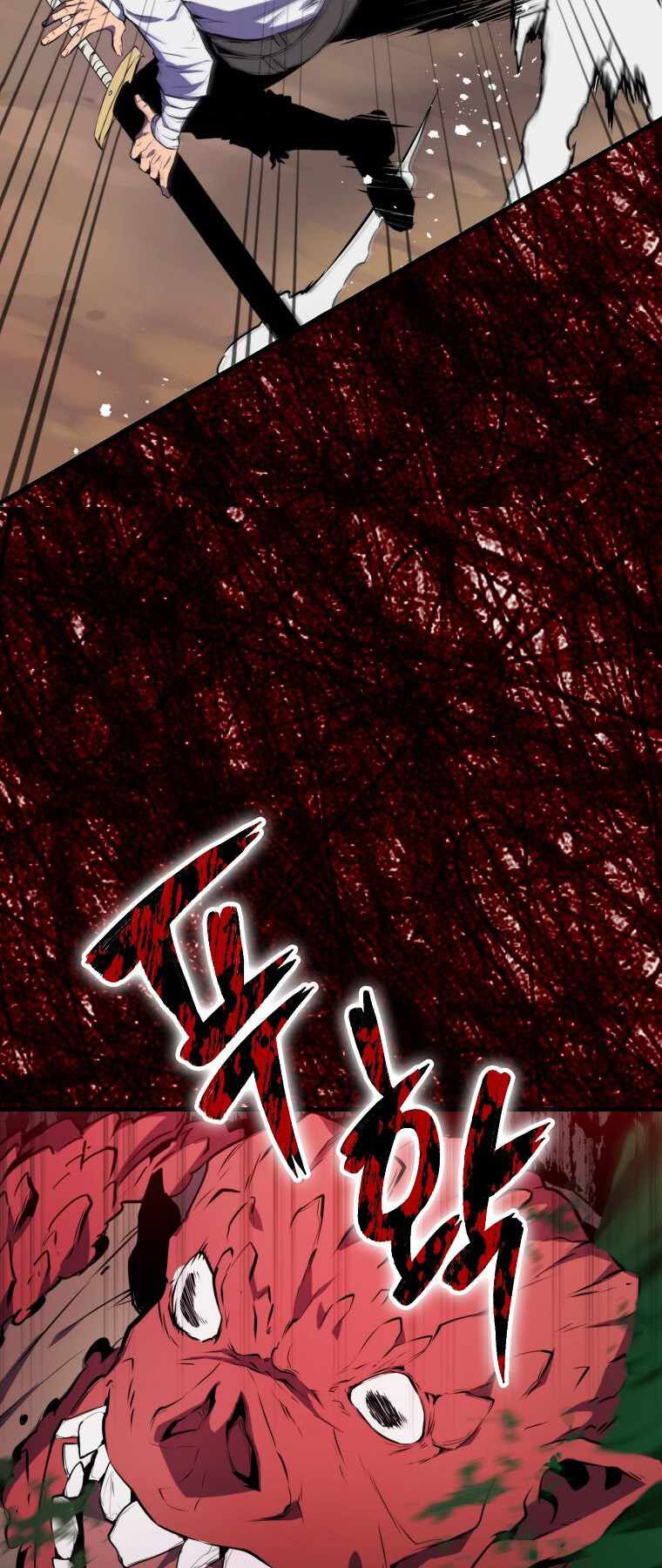 tôi thăng cấp trong lúc ngủ chapter 5 43