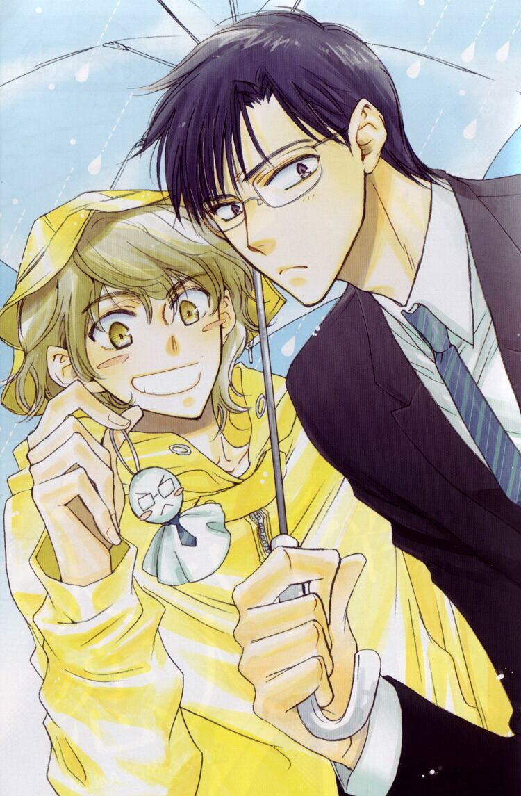 tenki yohou no koibito chapter 1 8