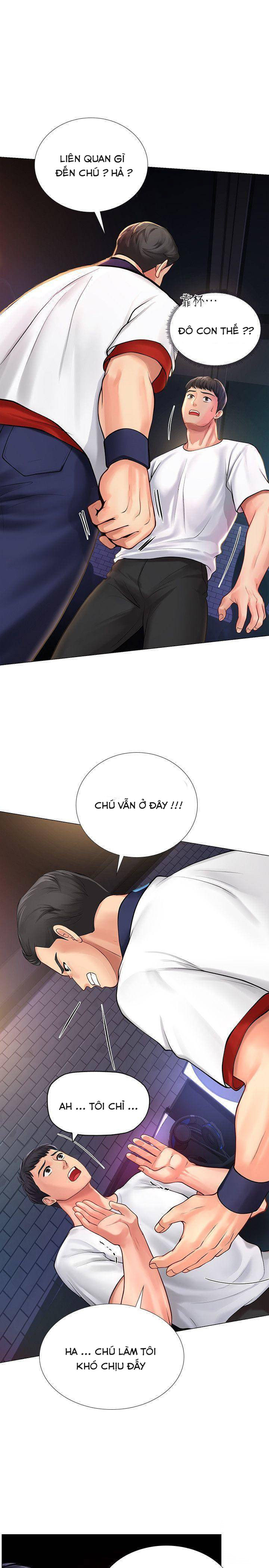 should i study at noryangjin? chapter 11 1