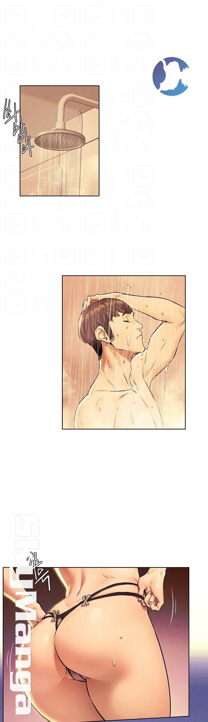 cuộc chiến thầm lặng chapter 112 5