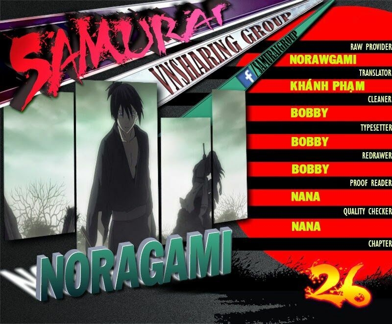 Noragami Chapter 26 - Trang 1