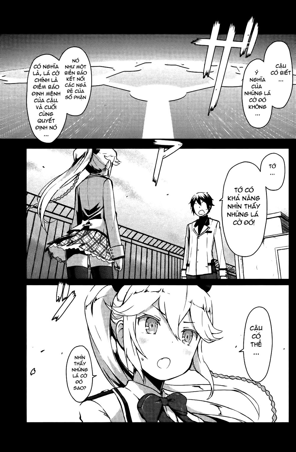 kanojo ga flag o oraretara chapter 5.2 4