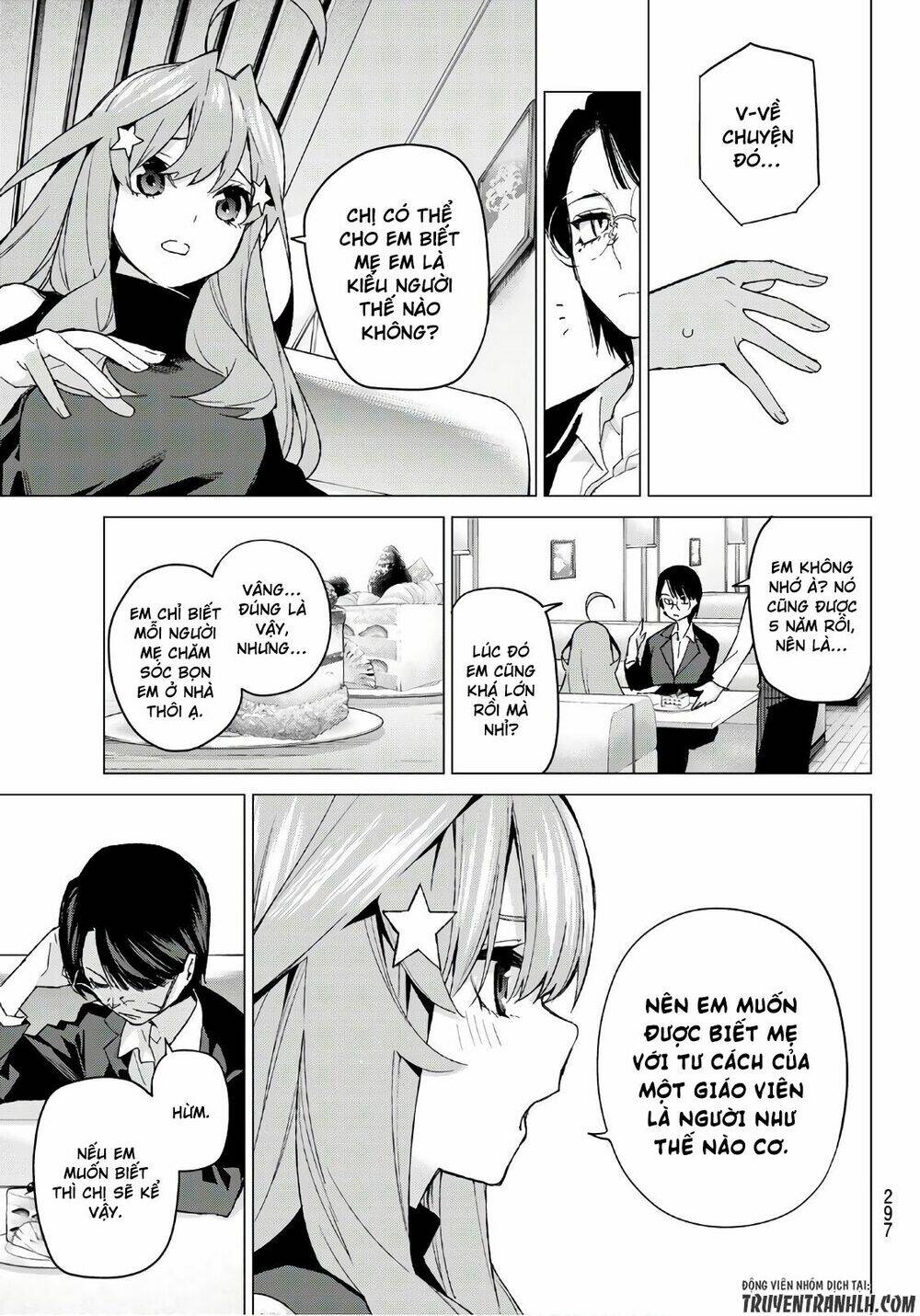 the five wedded brides chapter 57 10