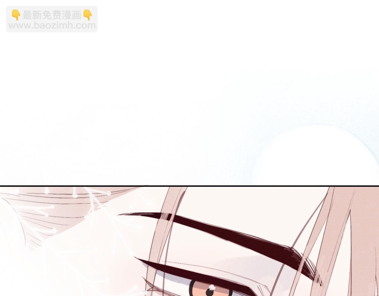 nhật ký thất tình của mr.nhung chapter 38 75