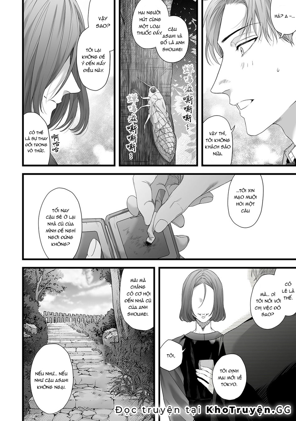 bị tình nhân của cha cưỡng bức chapter 1 9