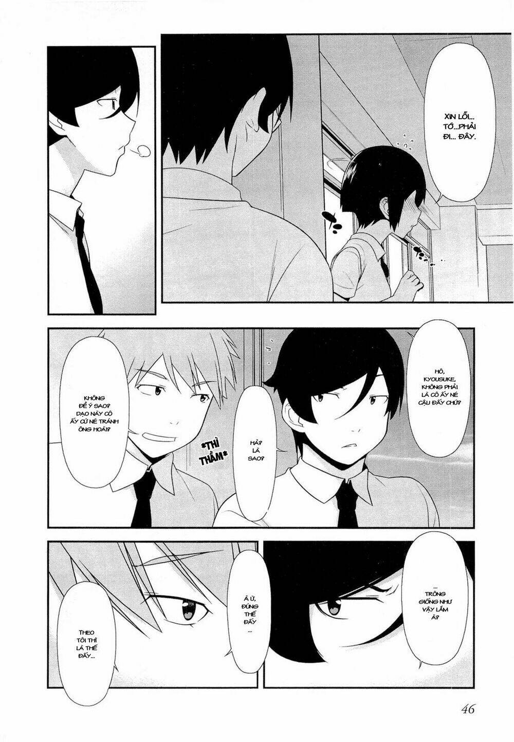 my little sister can't be this cute chapter 16 14