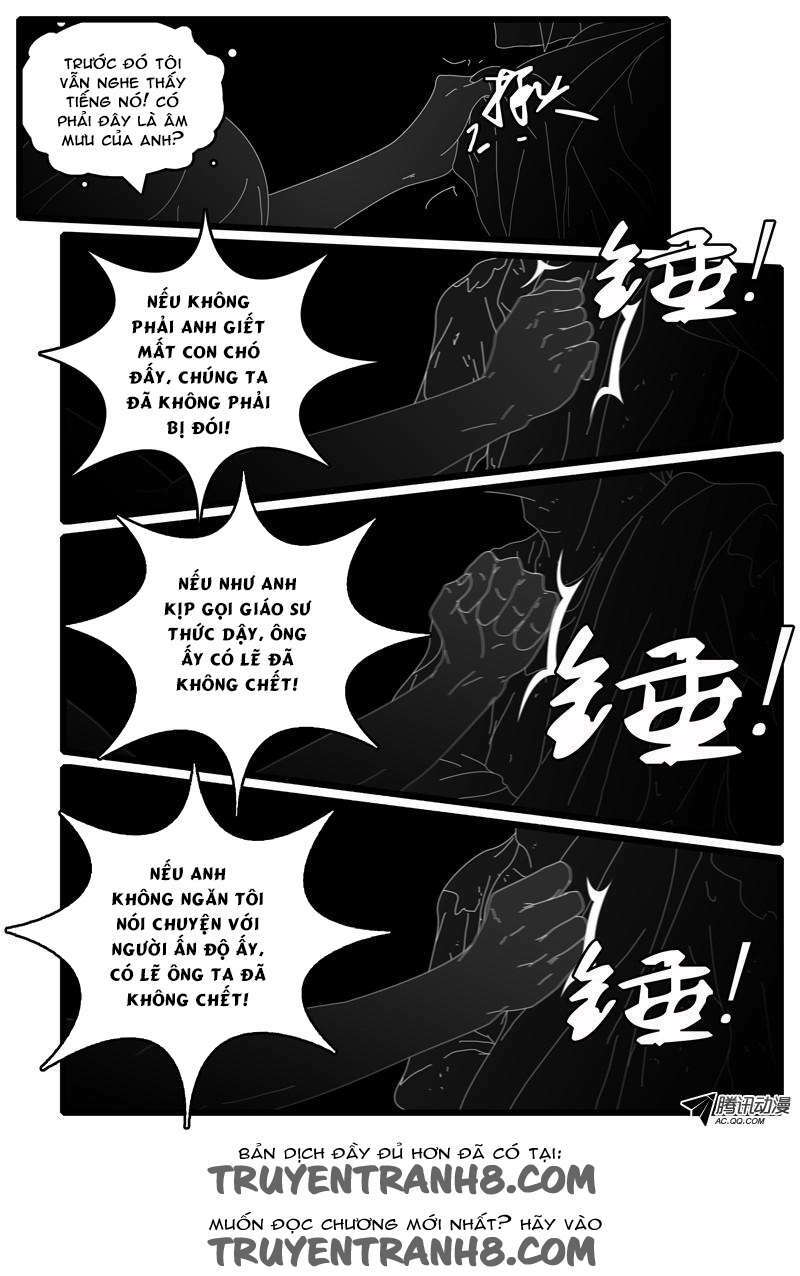 world game chapter 86 7