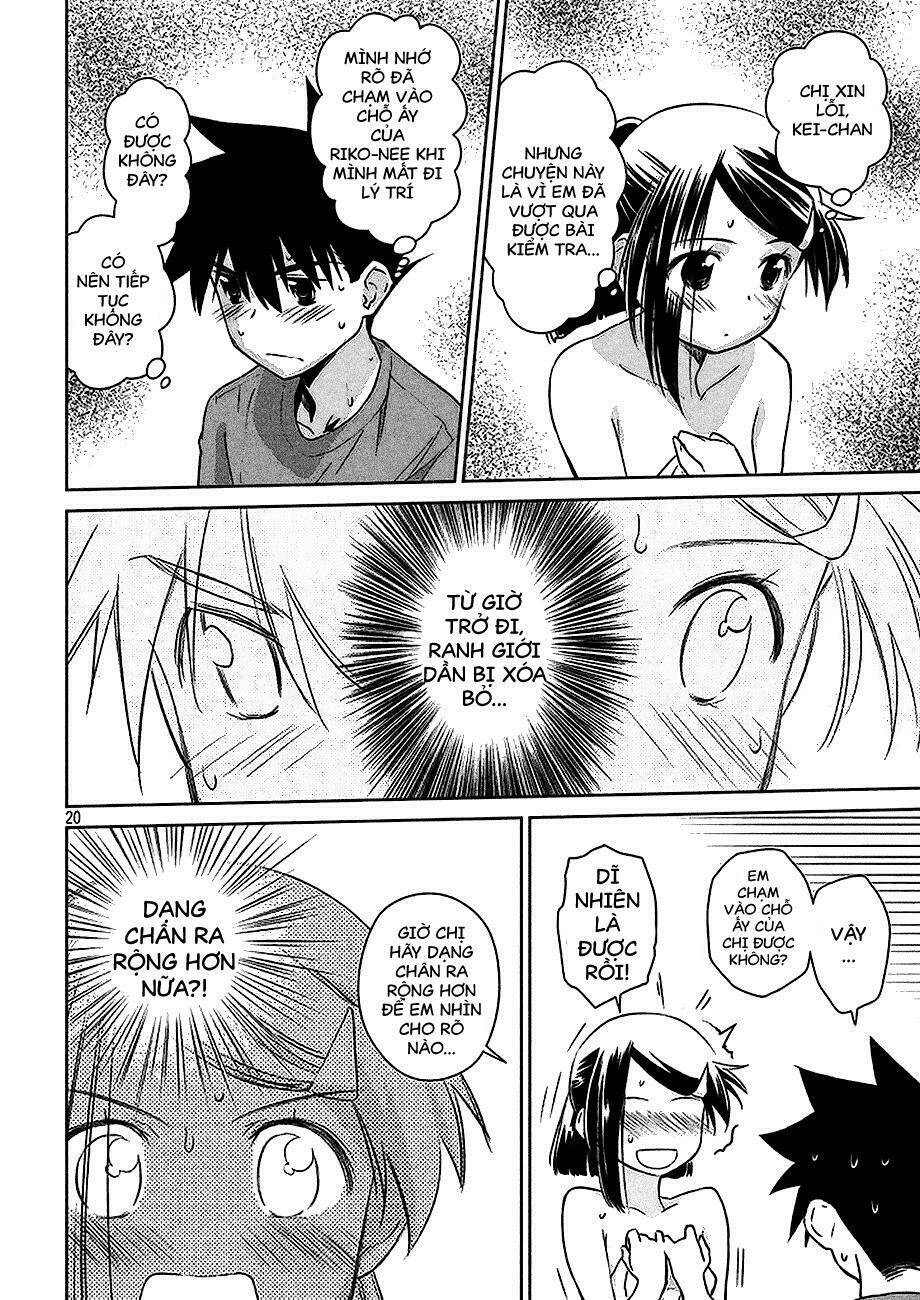 kiss x sis chapter 103 20