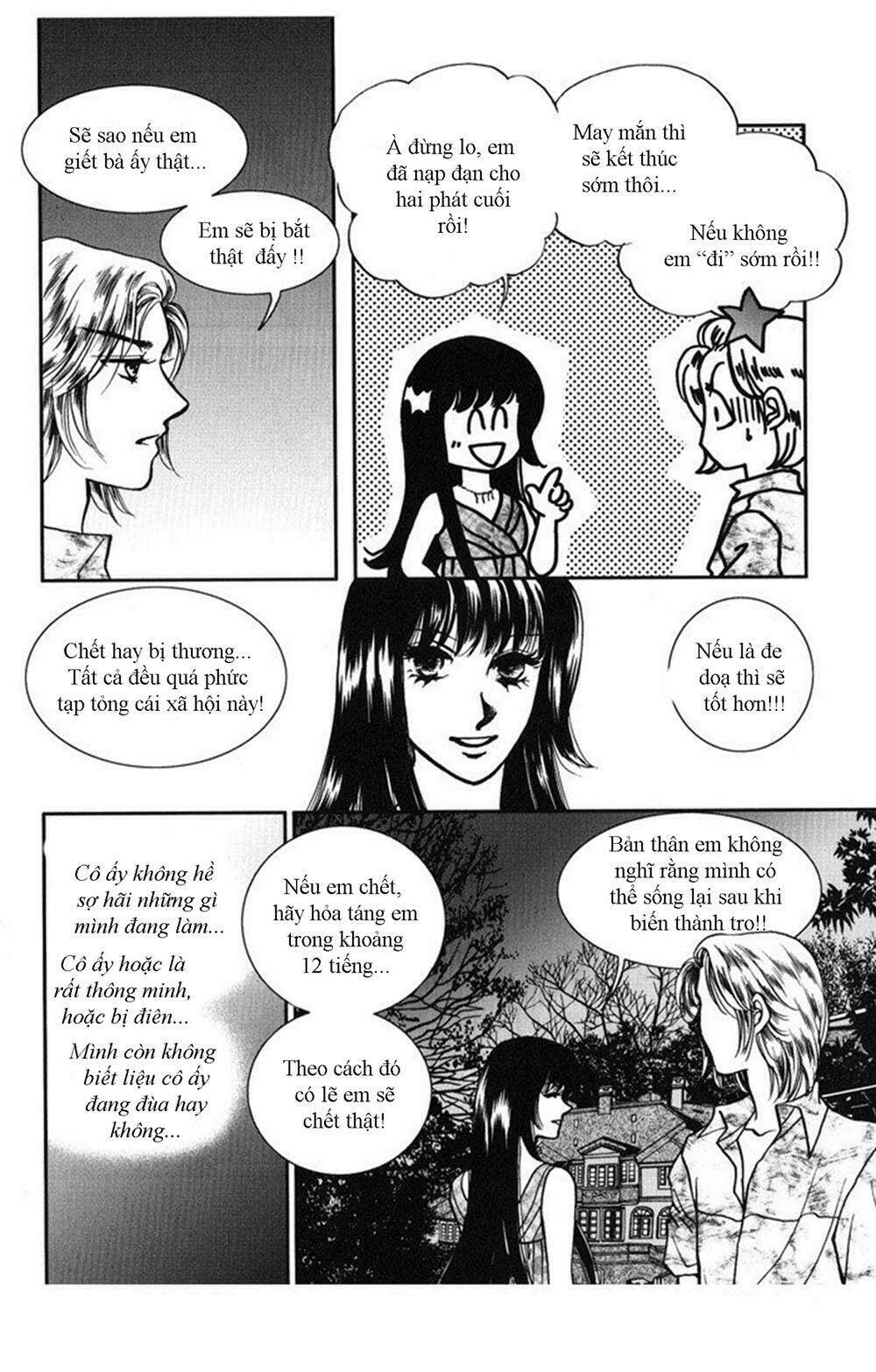 seol hui chapter 6 12