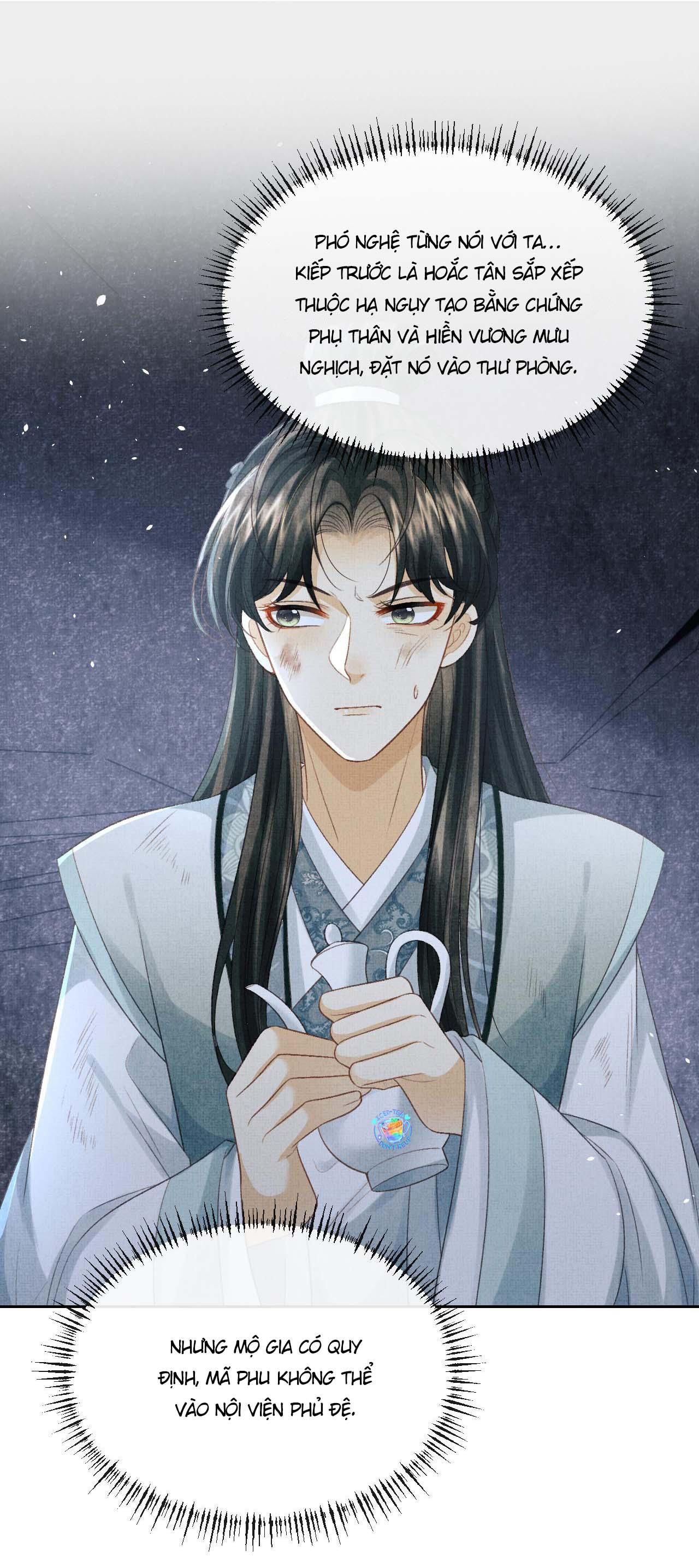 tướng quân luôn tự coi mình thành thế thân chapter 60 16