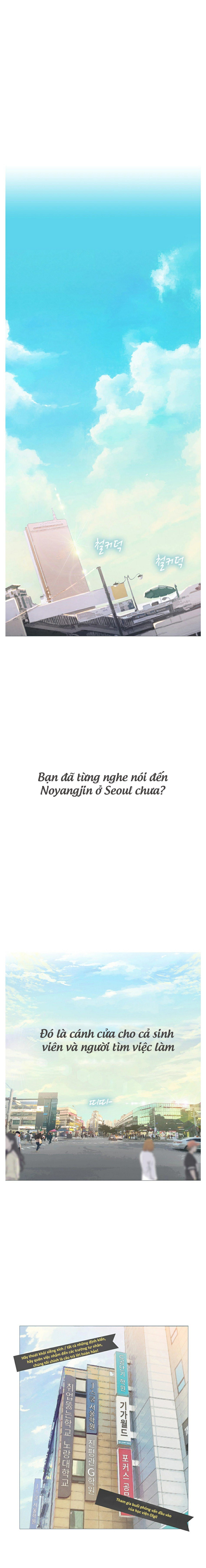 should i study at noryangjin? chapter 1 1