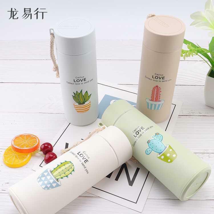 Bình Giữ Nhiệt In Hình Xương Rồng 450ml Lõi Thủy Tinh Bọc Và Nhựa Lúa Mạch Có Dây Sách Tiện Dụng, Bình Giữ Nhiệt