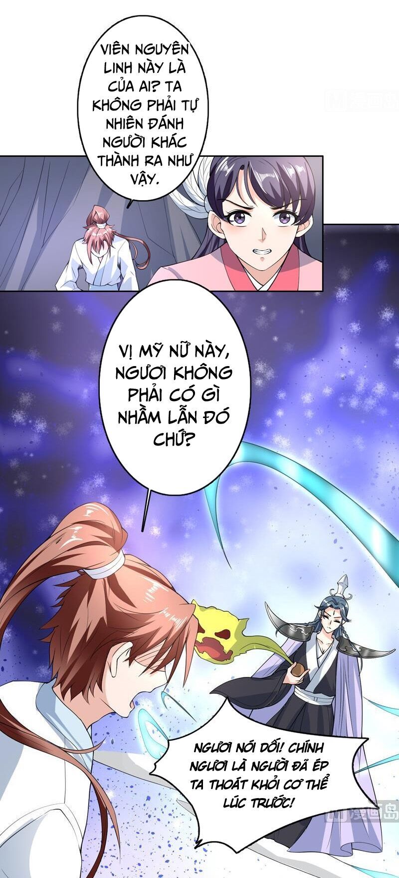 tối cường thần thú hệ thống chapter 153 1