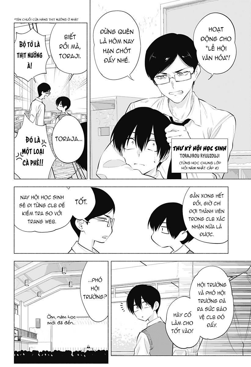 Sự Quyến Rủ Của 2.5D chapter 71 3