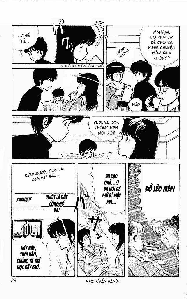 kimagure orange road chapter 2 4