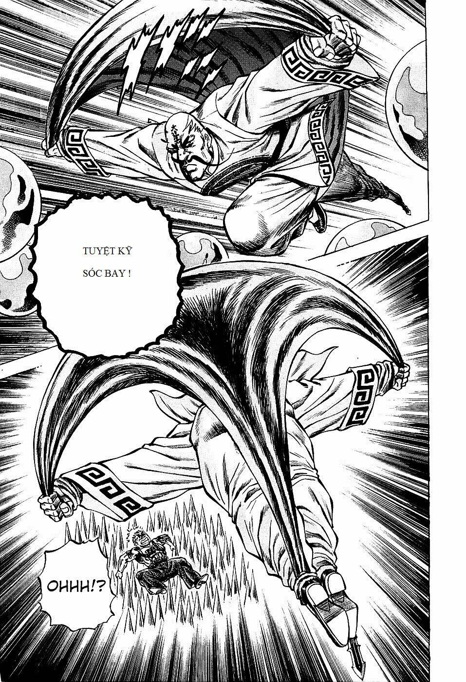 akakatsuki!! otokojuku - seinen yo, taishi wo idake chapter 73 11