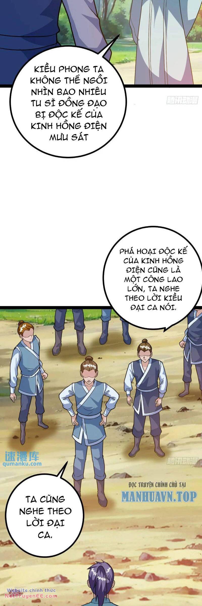 trăm tuổi mở hệ thống: con hiền cháu ngoan quỳ khắp núi! chapter 41 9