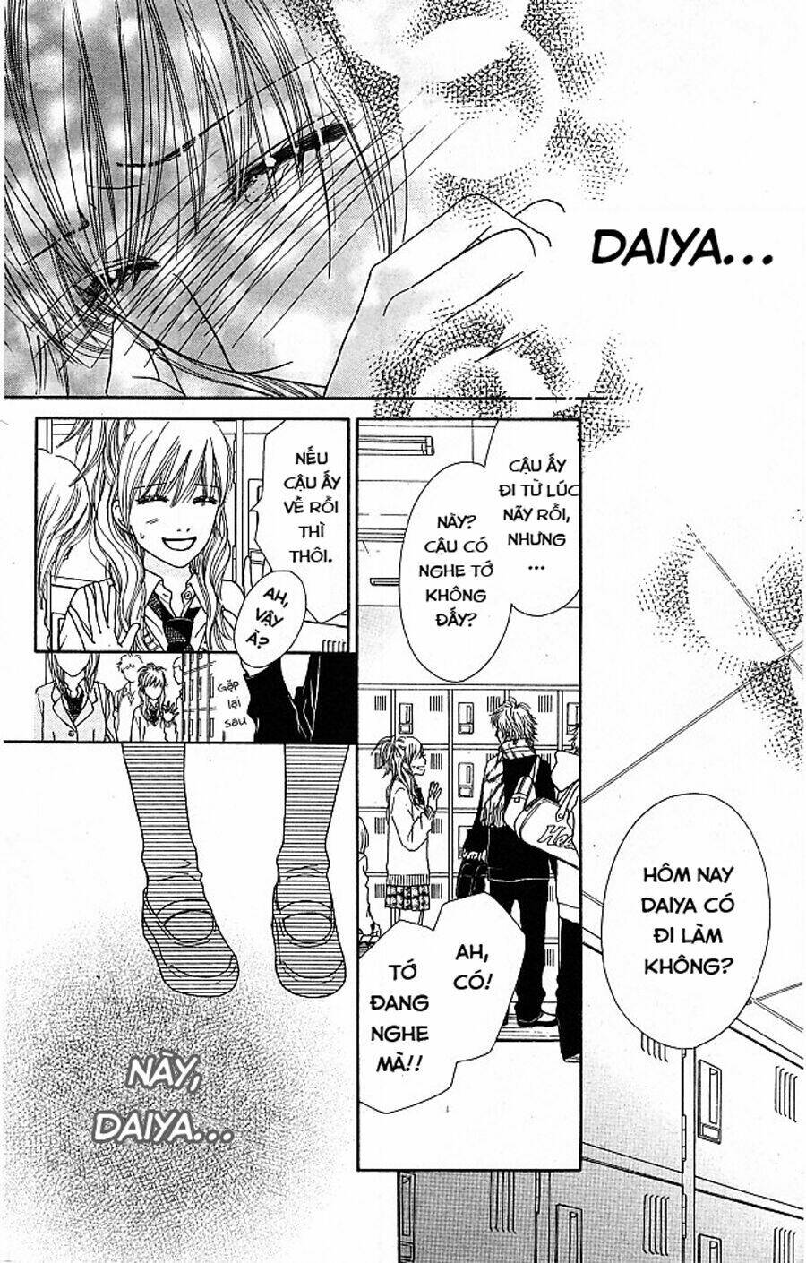 parfait tic - cô láng giềng chapter 121 8