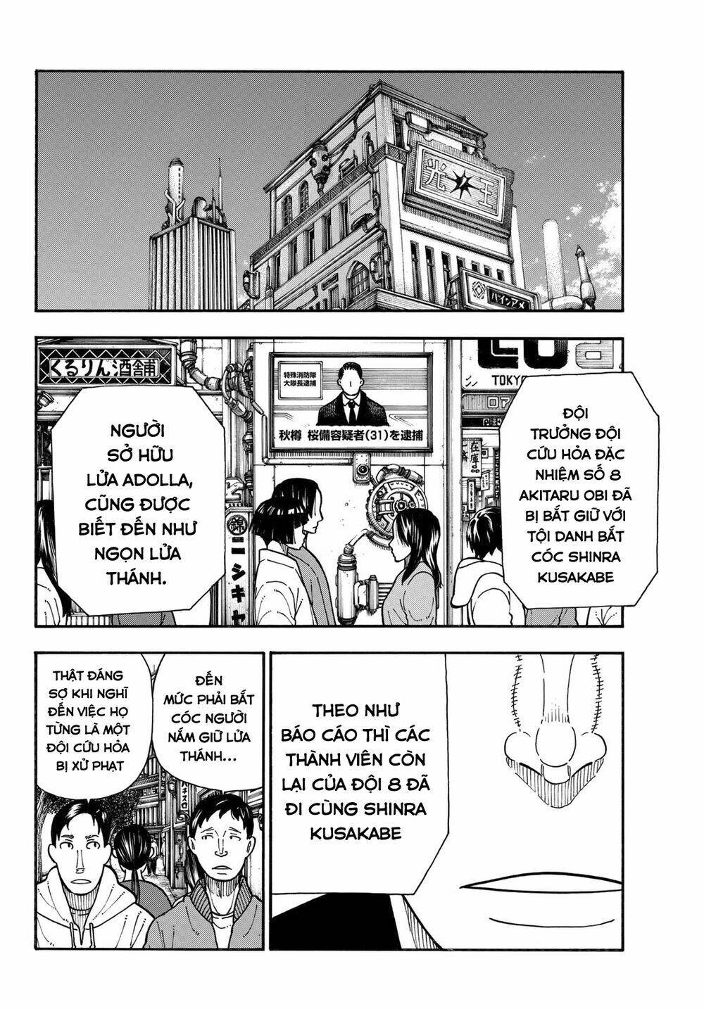 biệt đội lính cứu hỏa chapter 178 7