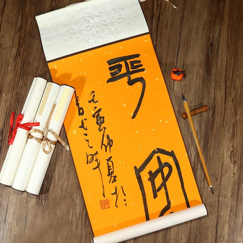 Biểu lụa bồi giấy xuyến 32x75cm dùng viết thư pháp, vẽ tranh thuỷ mặc nhiều màu sắc