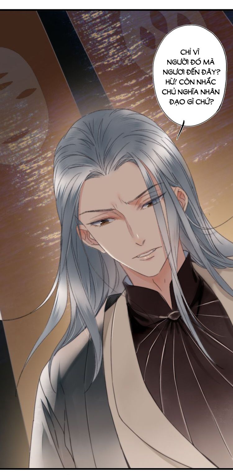 Lệnh Cấm Nghị Tộc 2 Ẩn Diện Trấn chapter 65 - Trang 7
