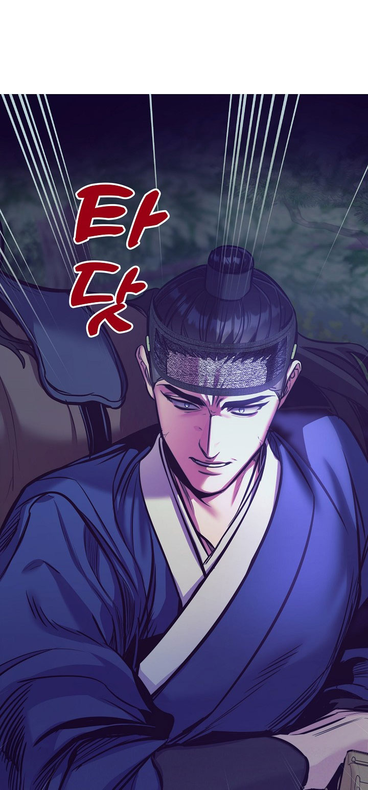 [18+] tuyển tập truyện bl ngắn - double bell chapter 16 1