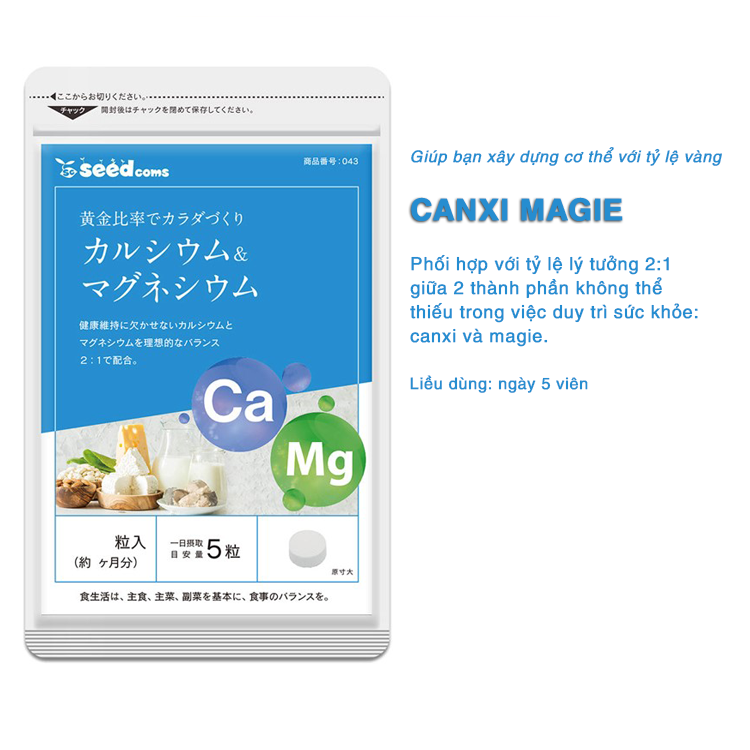 Viên Uống Canxi Magie Hỗ Trợ Xương Khớp Chắc Khỏe Và Ổn Định Hoạt Động Của Hệ Thần Kinh Seedcoms Nhật Bản