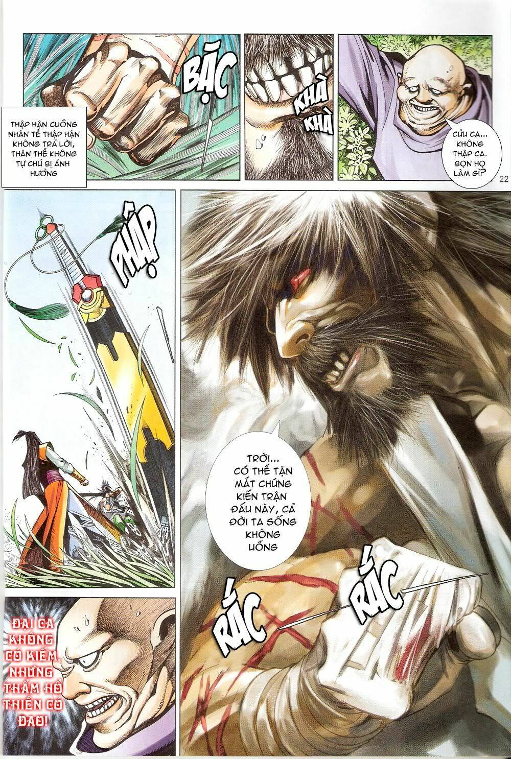 thẩm hổ thiền đại truyện chapter 10 22