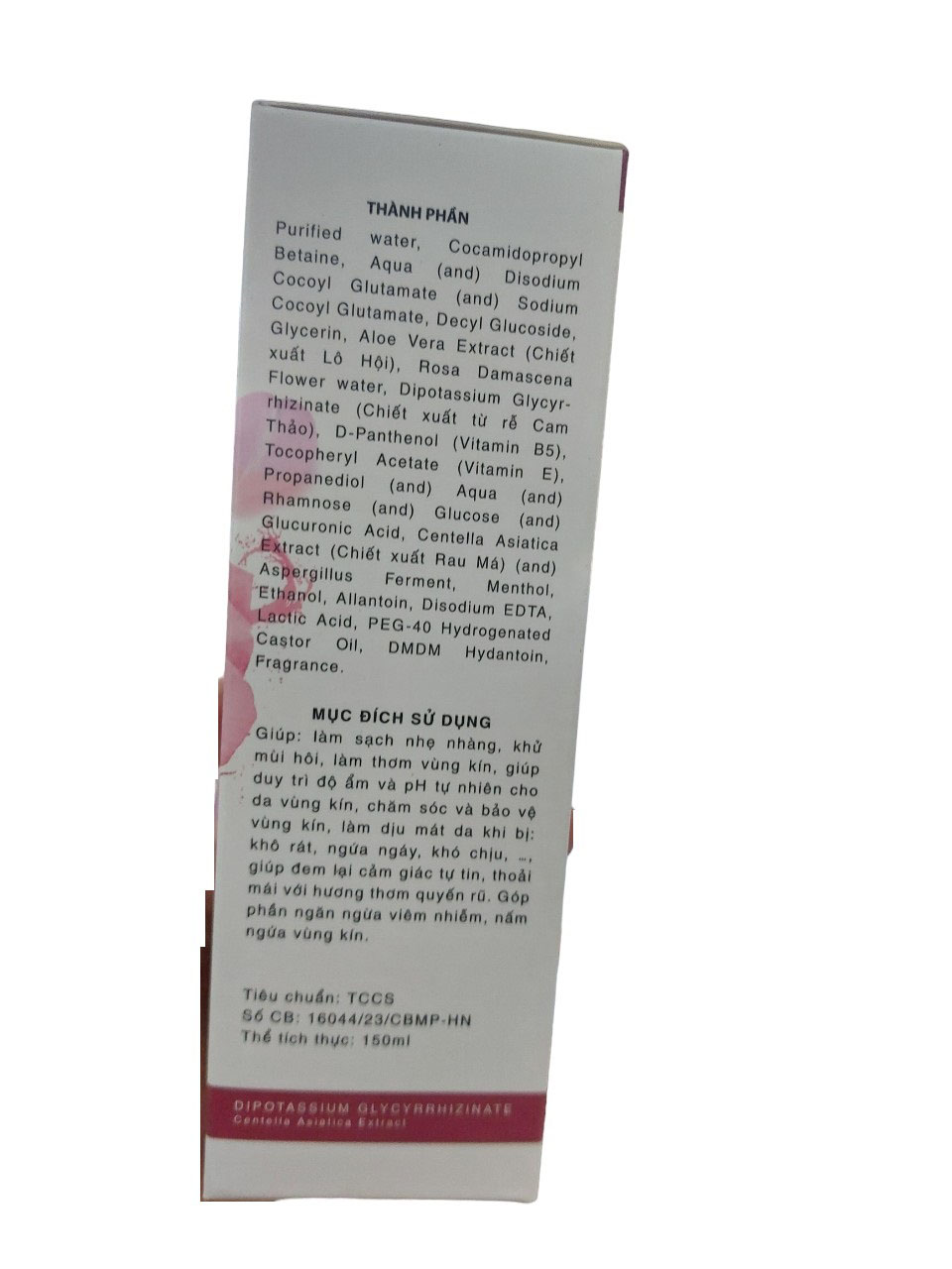 Dung dịch vệ sinh Senci Chai 150ml