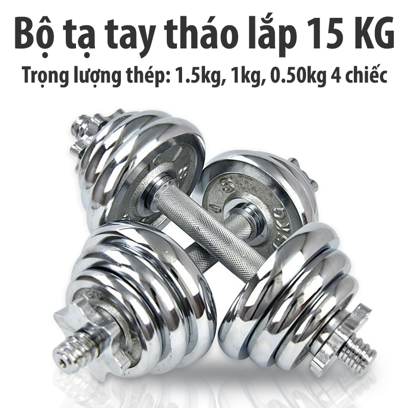 Bộ tạ tay cao cấp đa năng điều chỉnh 15 kg - 20 kg - 30 kg mới nhất BG (hàng nhập khẩu)