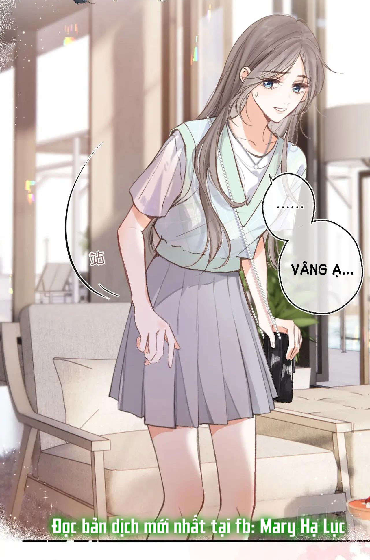 Tôi Mơ Giữa Ban Ngày chapter 1.1 - Trang 27