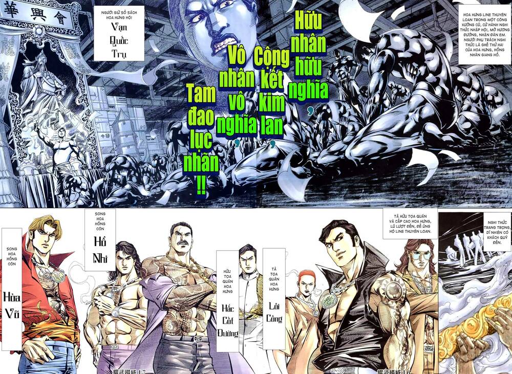 diệu võ dương oai chapter 297 15