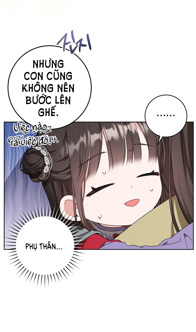 trở thành đứa cháu gái bị ghẻ lạnh trong gia tộc võ giả hùng mạnh chapter 12.1 8