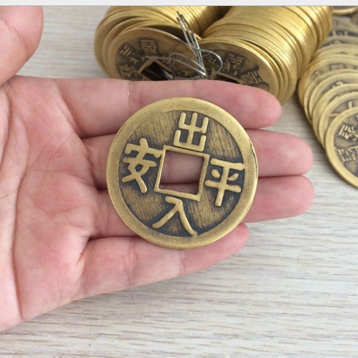 Combo 2 Đồng Xu Xuất Nhập Bình An