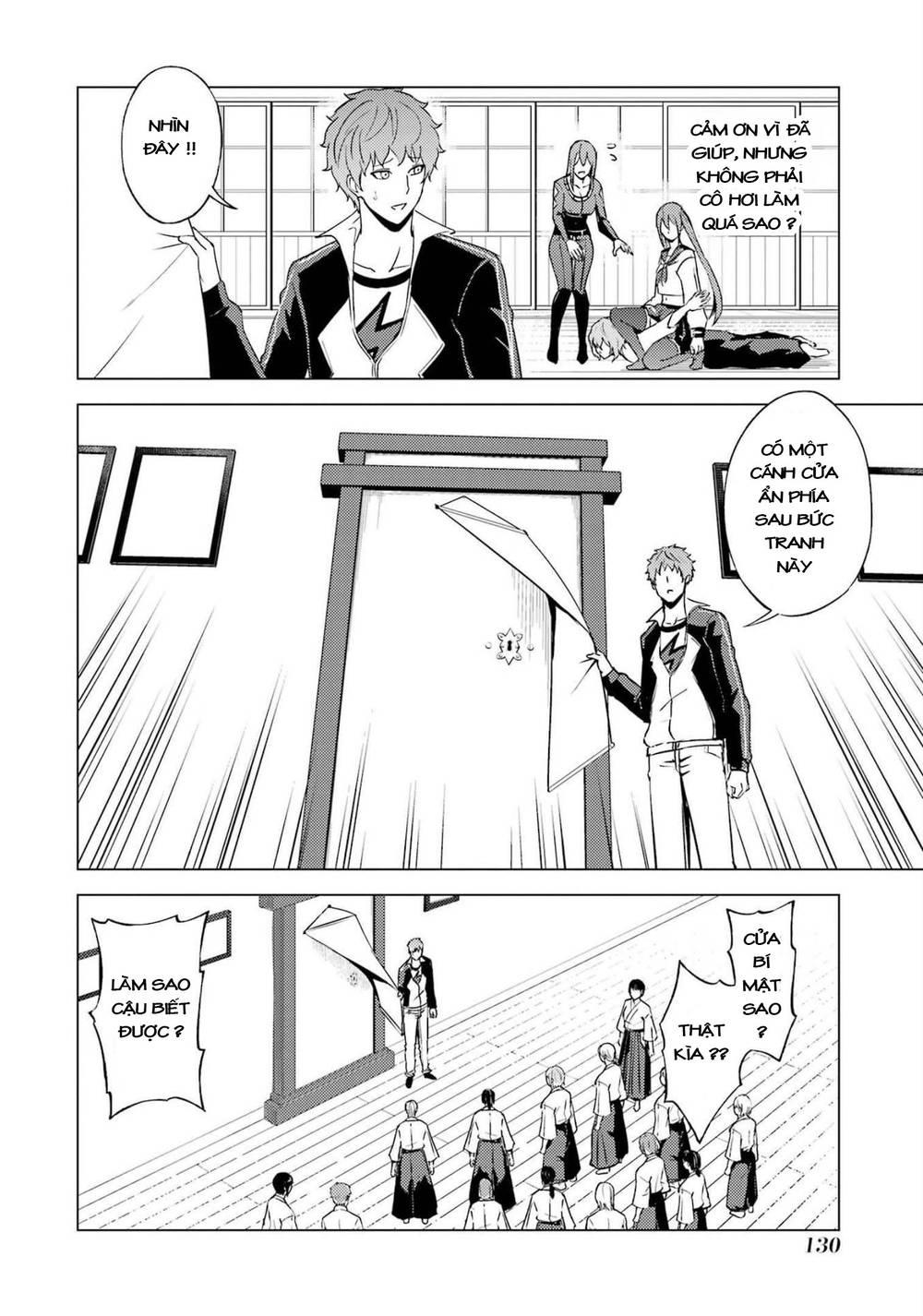 ore no genjitsu wa renai game?? ka to omottara inochigake no game datta chapter 55 27