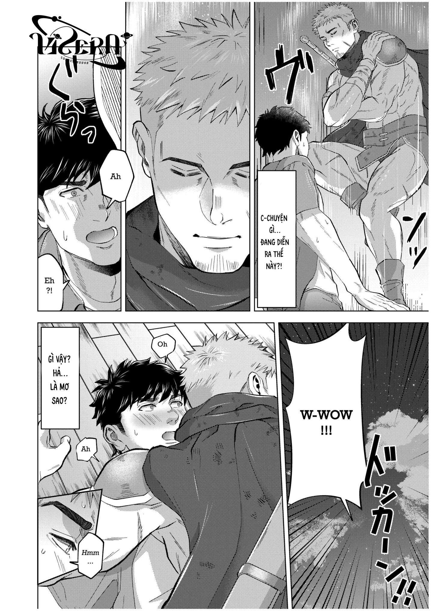 oneshot vicera comics house chapter 78 2