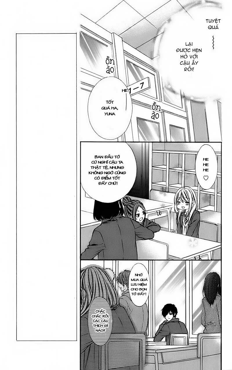 kimi to koi no tochuu chapter 14 12