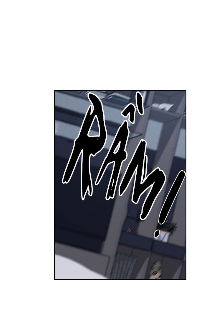 quầng trăng ban ngày chapter 3 56