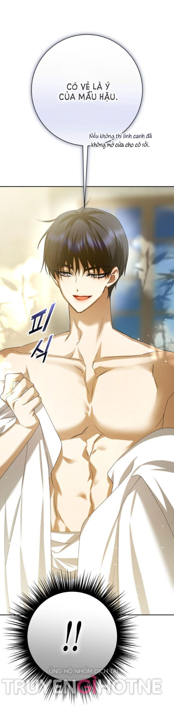 tôi muốn trở thành cô ấy dù chỉ là một ngày chapter 153.2 29