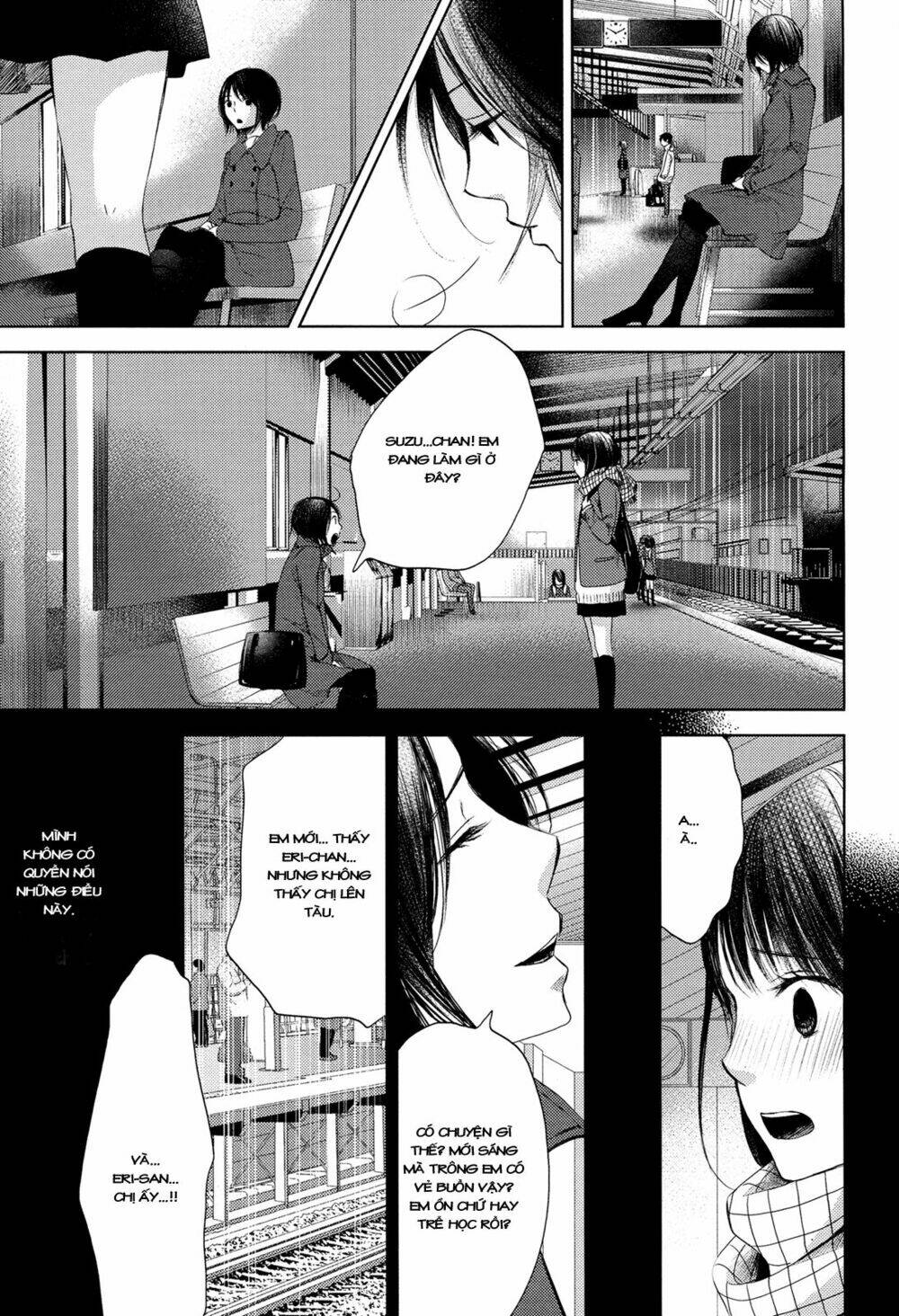 aru shoujo no gunjou chapter 1 27