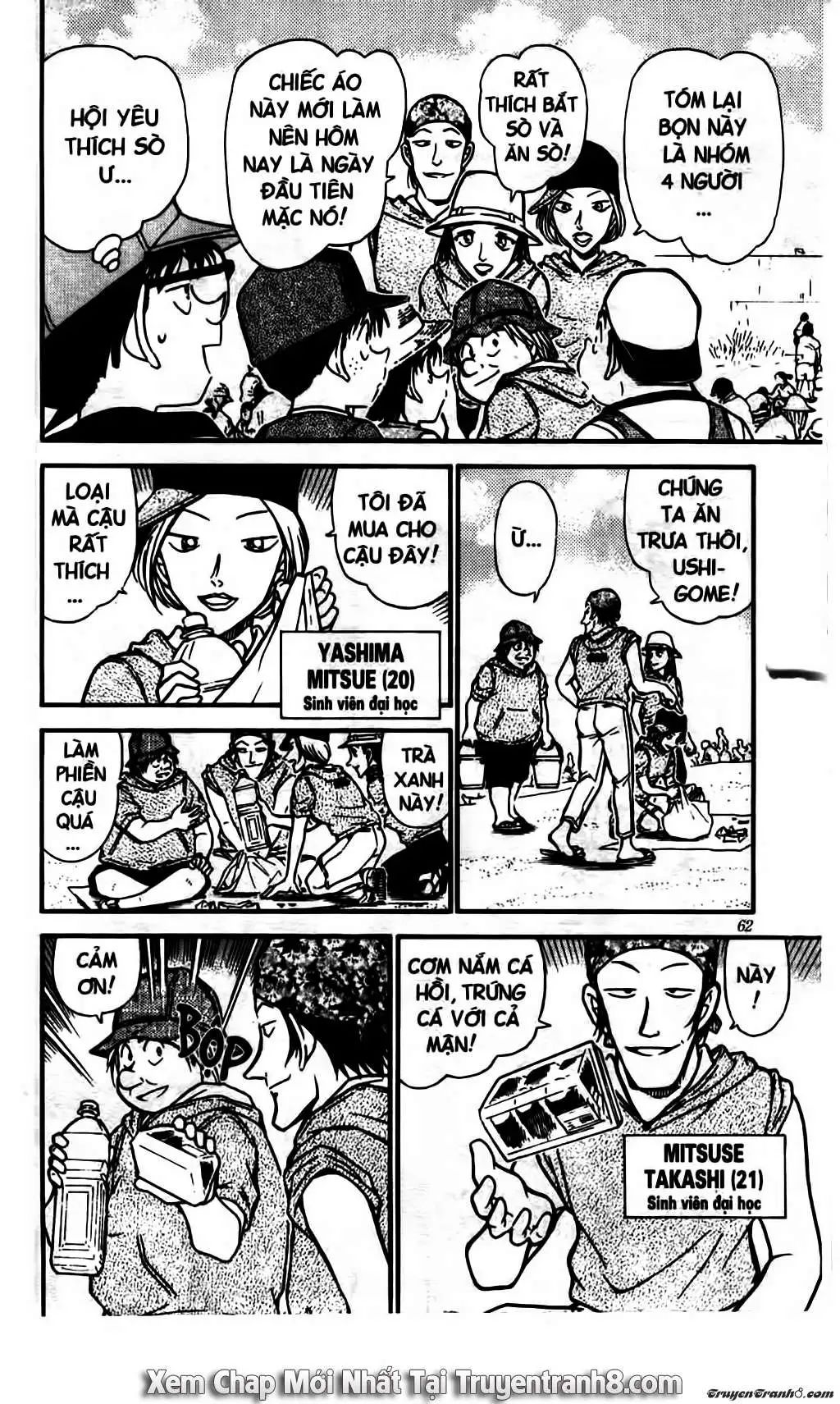 conan chapter 525 8