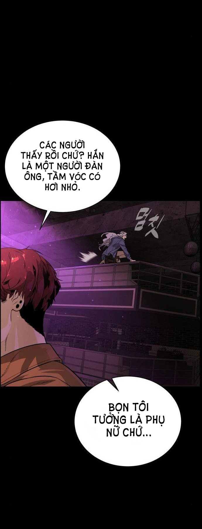 bạch huyết - white blood chapter 83 77