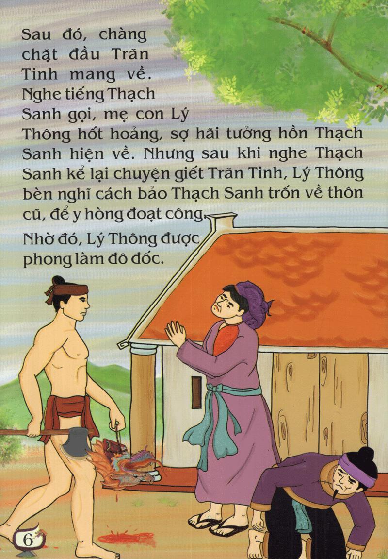 Truyện Cổ Tích Việt Nam Đặc Sắc - Thạch Sanh (Tái Bản 2023)