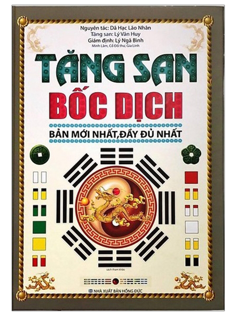 Tăng San Bốc Dịch (bản mới nhất, đầy đủ nhất)