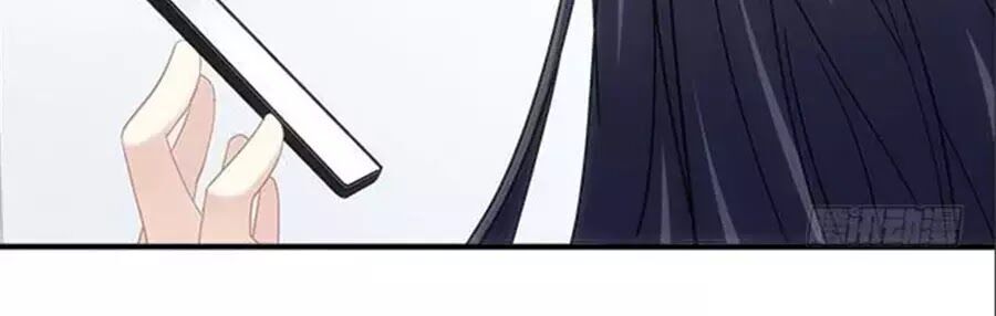 ám dạ vô thường chapter 54 93