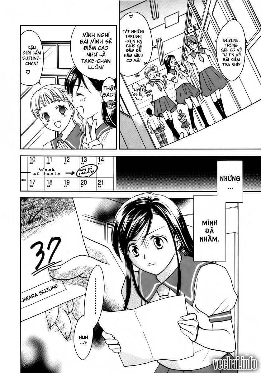 dousei recipe chapter 13 19