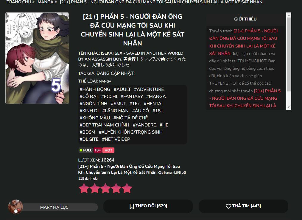 [21+] Xâm Nhập Và Ăn Mòn chapter 1 - Trang 6